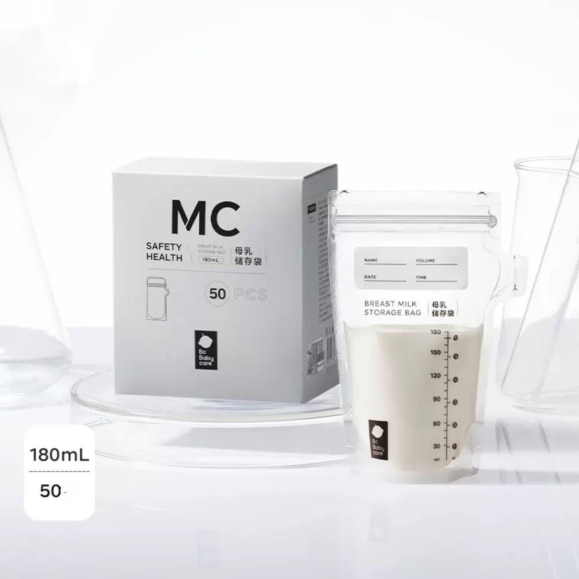 Disposable Breastmilk Storage Bags, Multiple Sizes Available