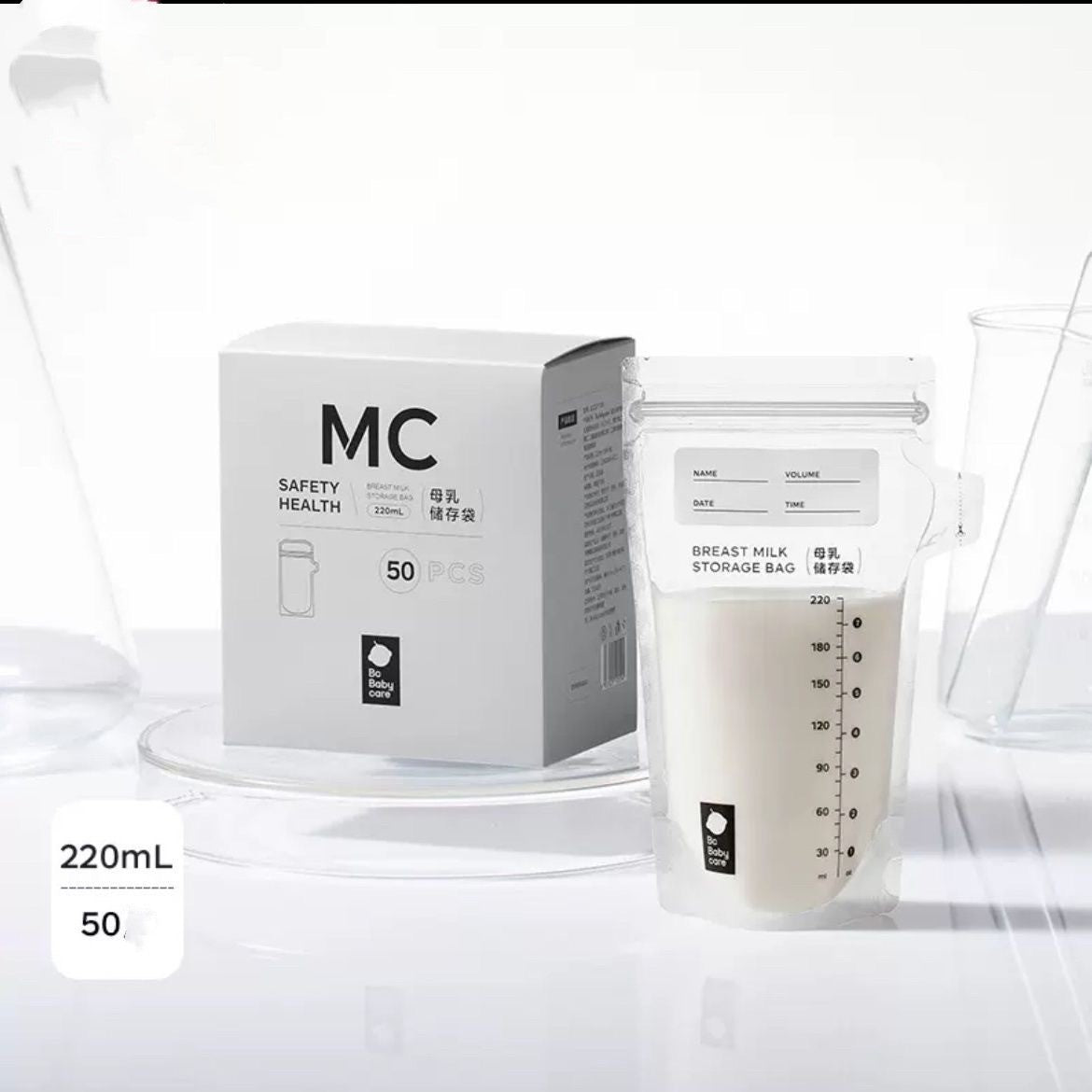 Disposable Breastmilk Storage Bags, Multiple Sizes Available