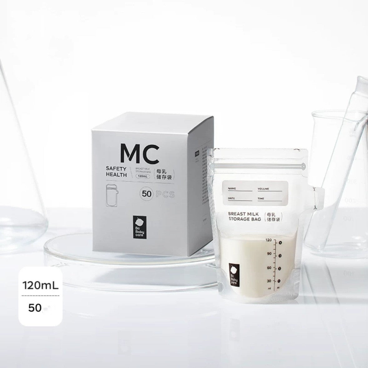 Disposable Breastmilk Storage Bags, Multiple Sizes Available