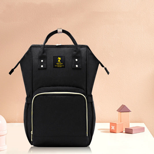 Multi-Functional, Water-Repellent, Super Cute Diaper Bag!
